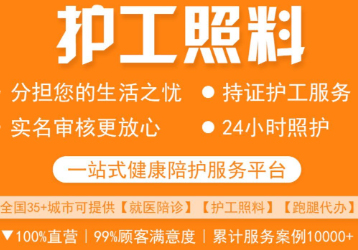 տ������ƽ̨